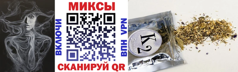 Бутират BDO  Севастополь 