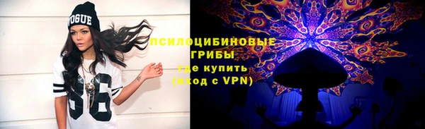 мет Бронницы