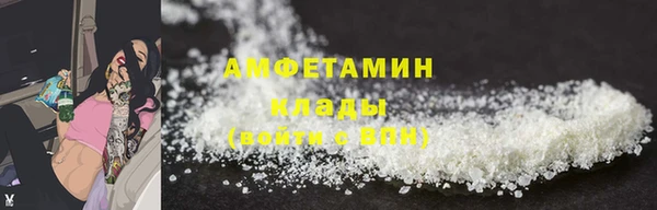 каннабис Бугульма