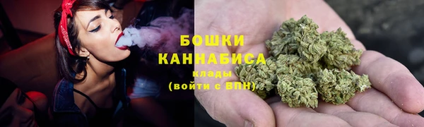 мет Бронницы