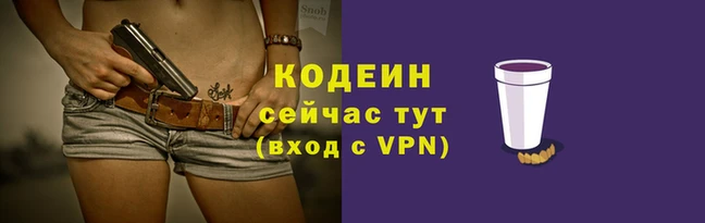 мет Бронницы