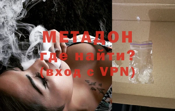 мет Бронницы