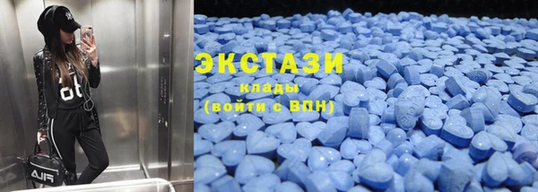 мет Бронницы