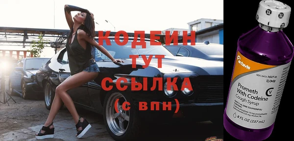 каннабис Бугульма